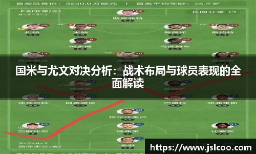 完美体育.wm