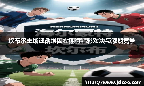 完美体育365平台官网