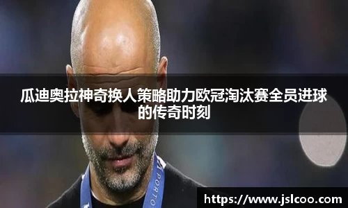 完美体育365官方网站